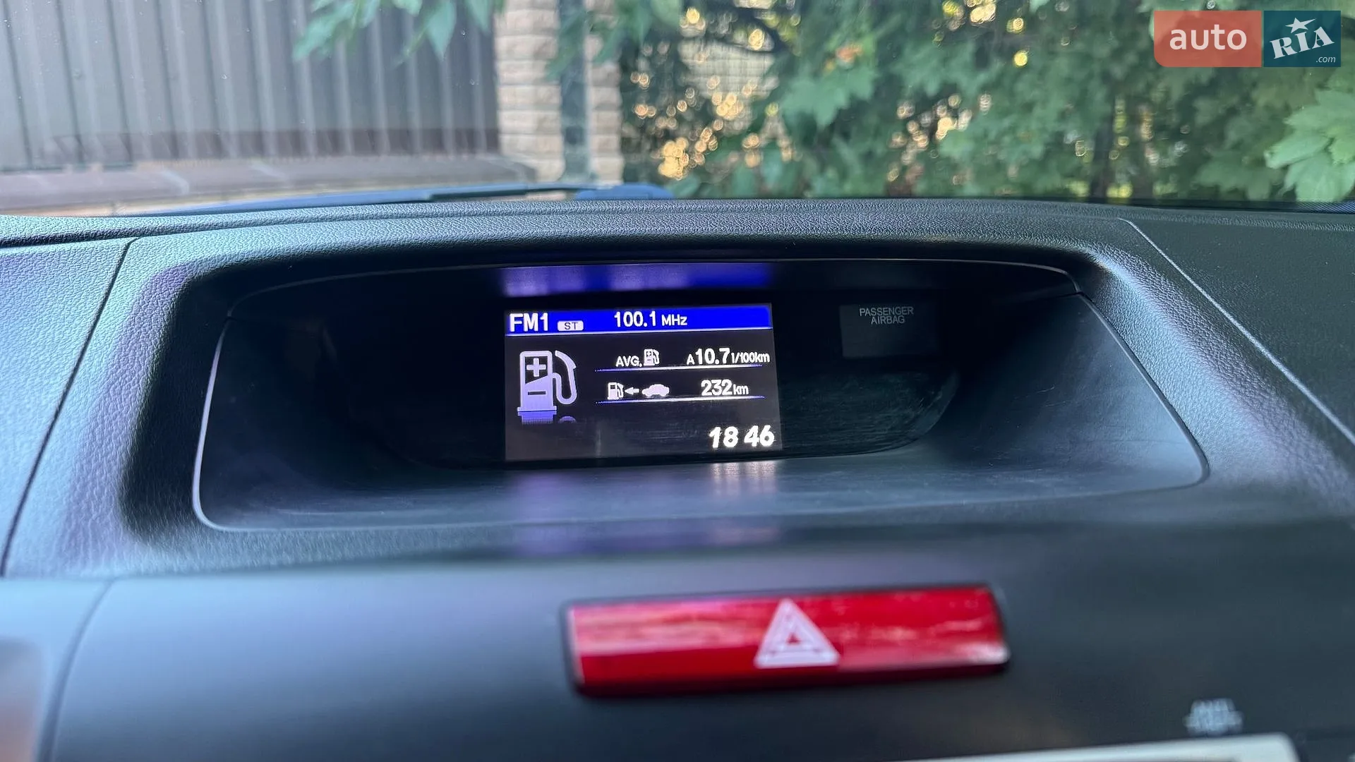 2014 Honda CR-V - мініатюра 55