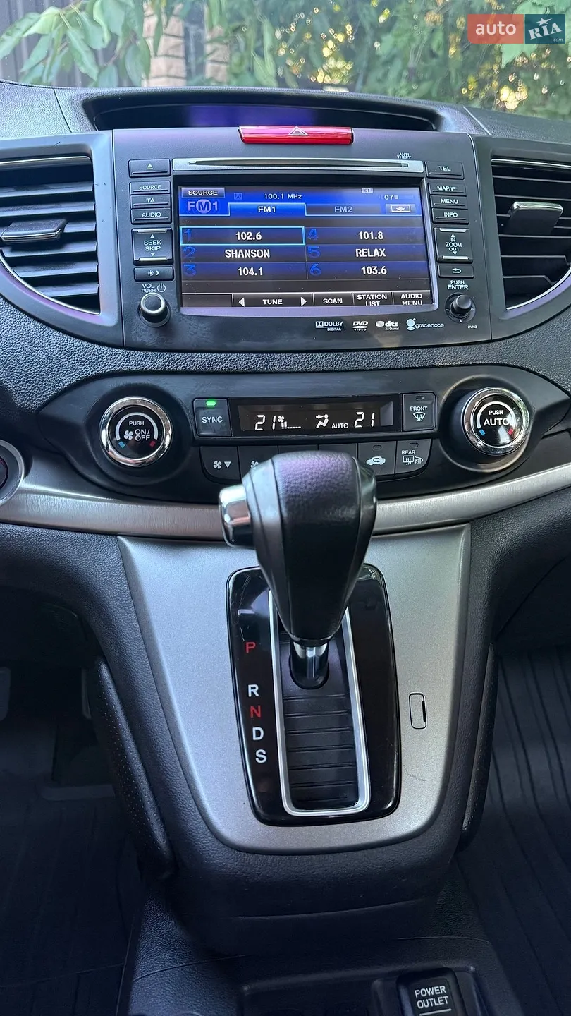 2014 Honda CR-V - мініатюра 61