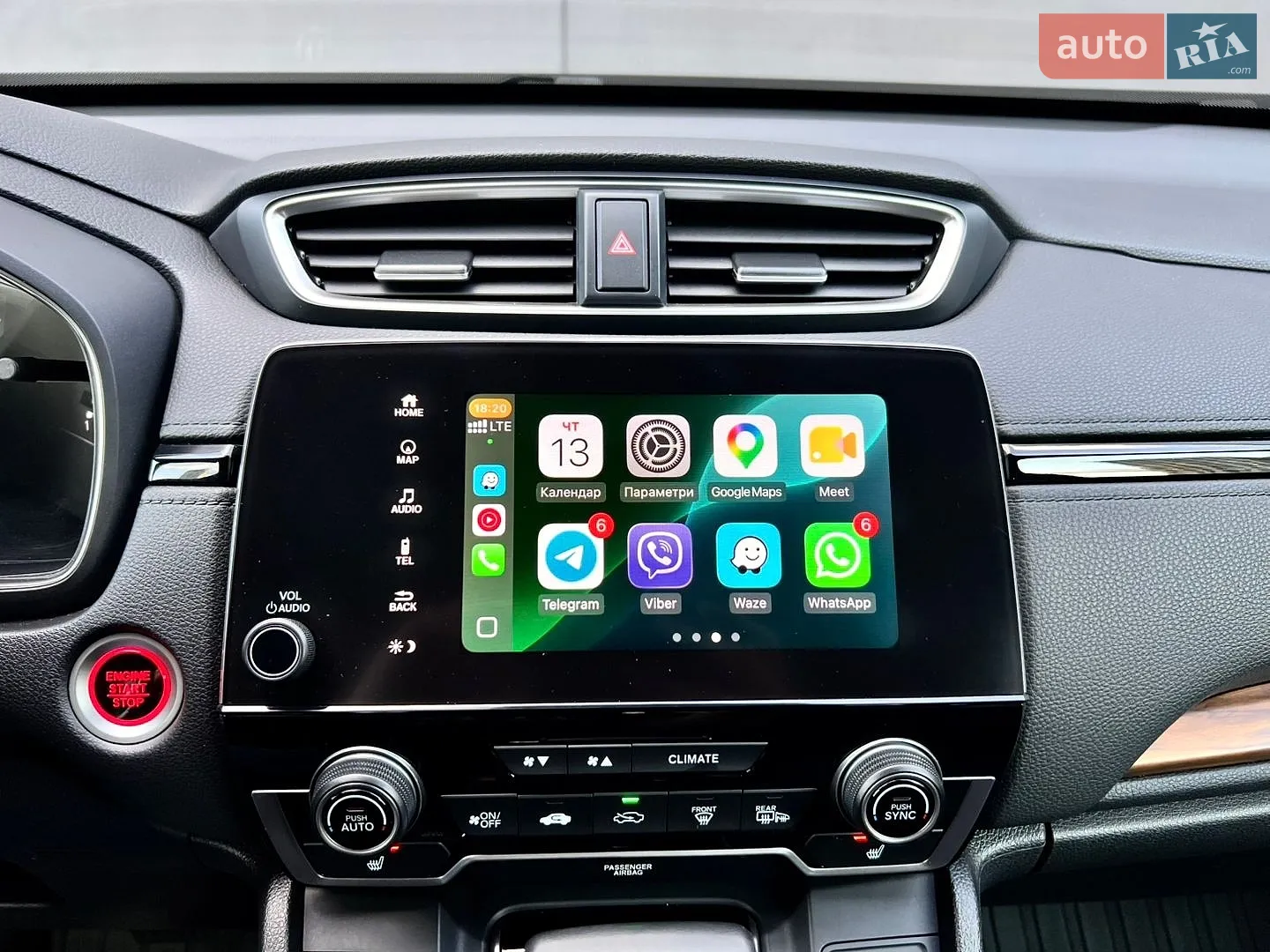 2019 Honda CR-V - мініатюра 3