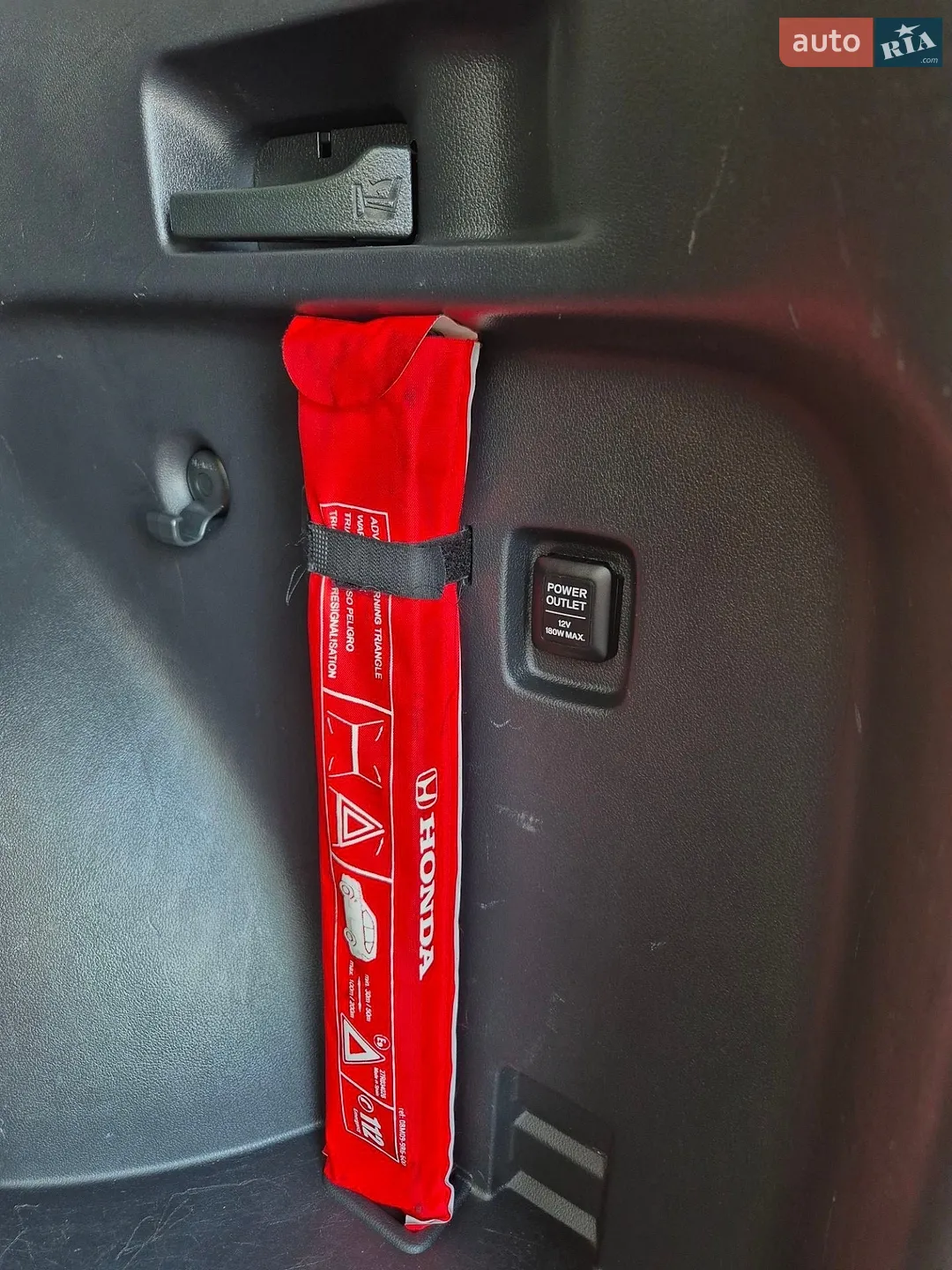 2014 Honda CR-V - мініатюра 17