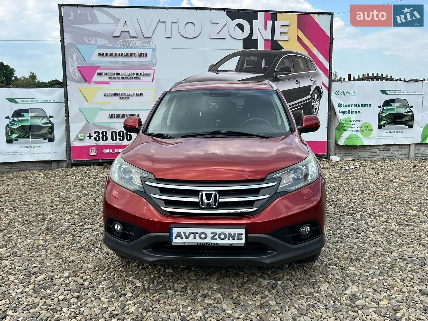 2013 Honda CR-V - мініатюра 2