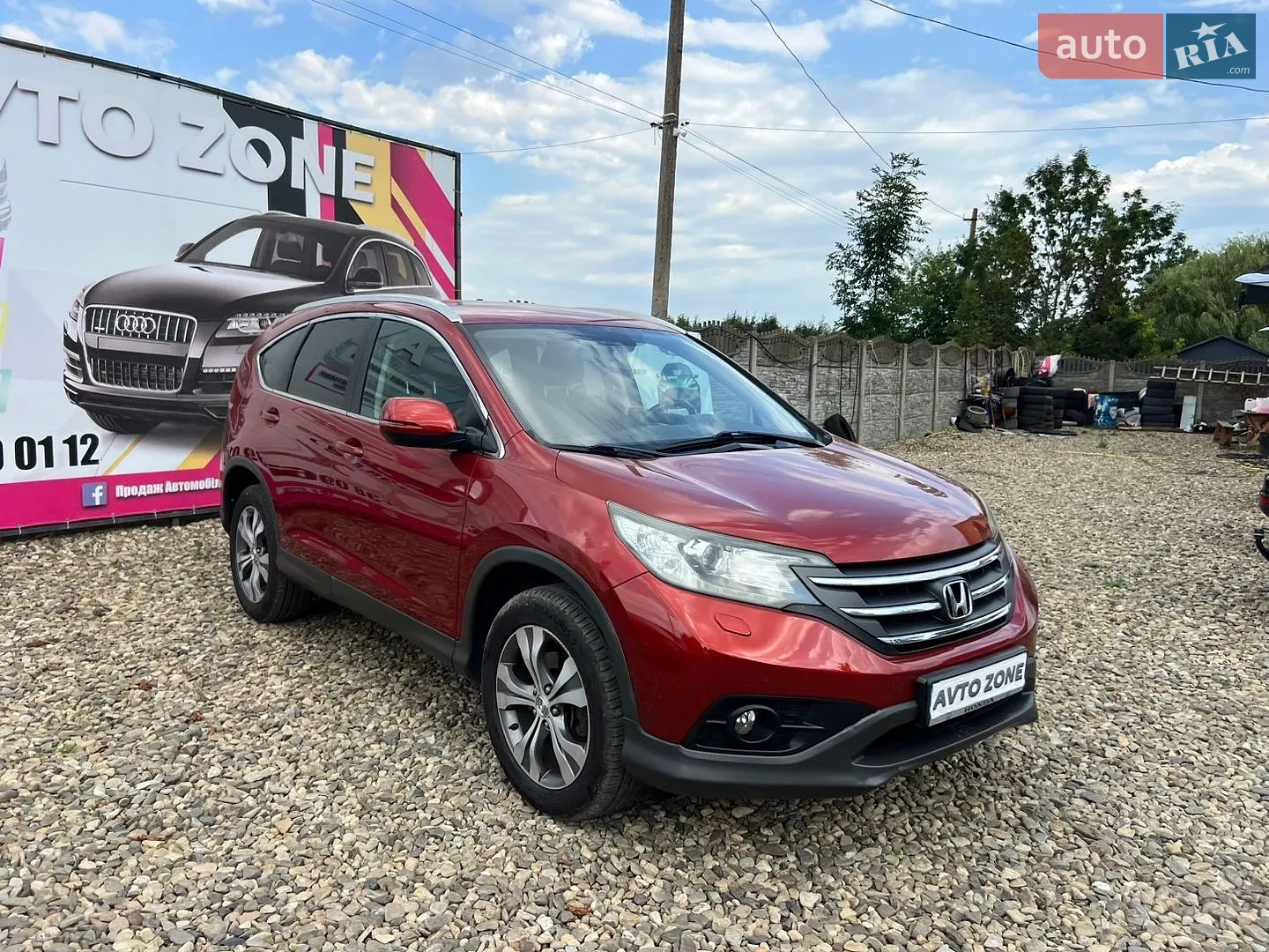 2013 Honda CR-V - мініатюра 12