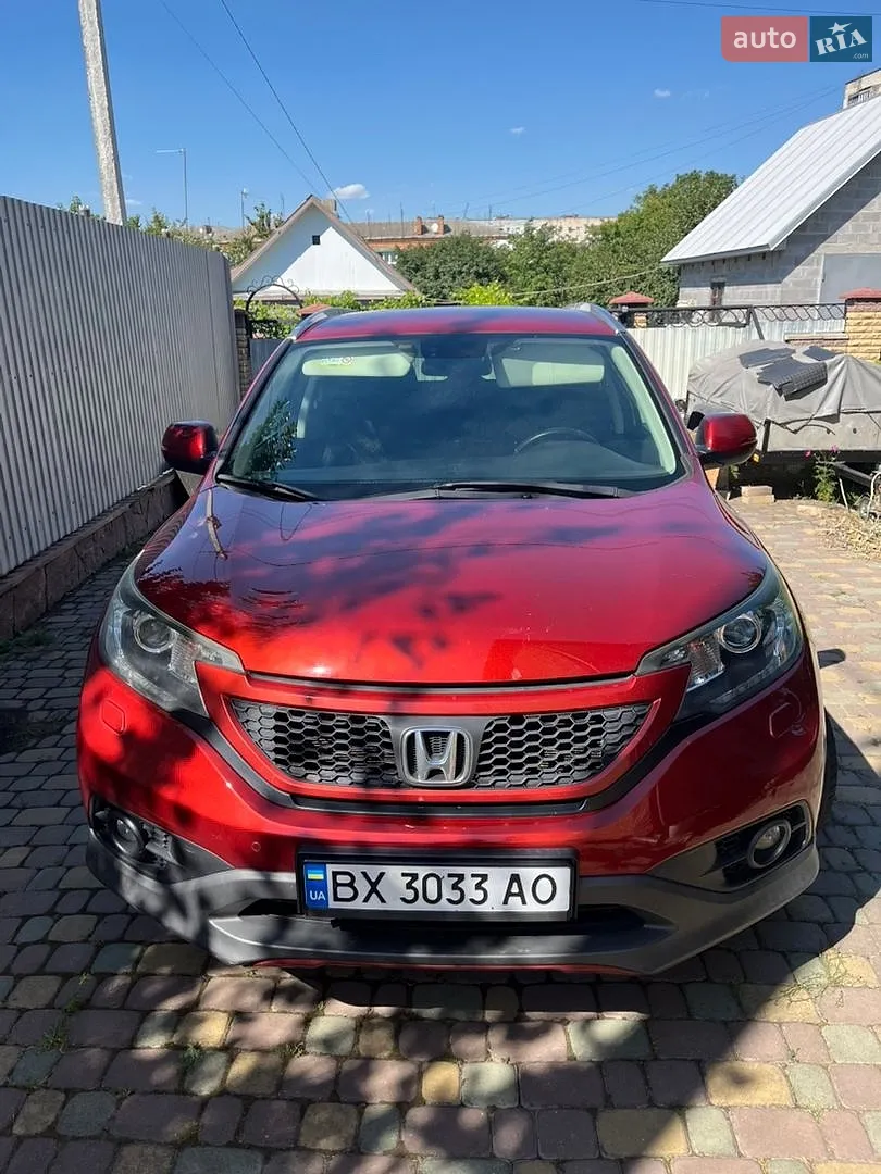 2013 Honda CR-V - мініатюра 2
