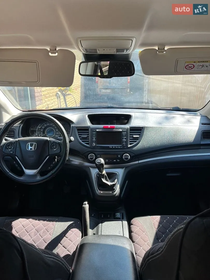 2013 Honda CR-V - мініатюра 8