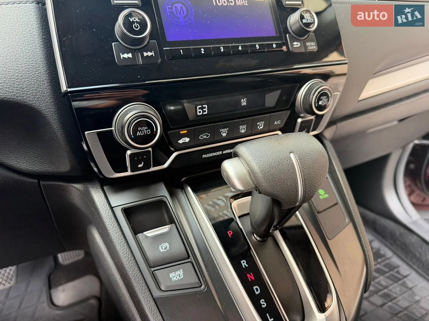 2019 Honda CR-V - мініатюра 30