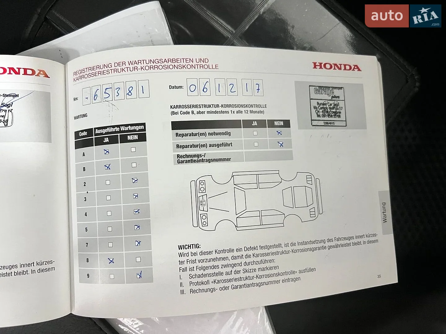 2012 Honda CR-V - мініатюра 121