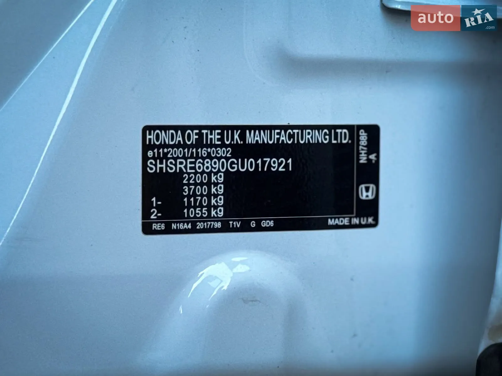2016 Honda CR-V - мініатюра 55