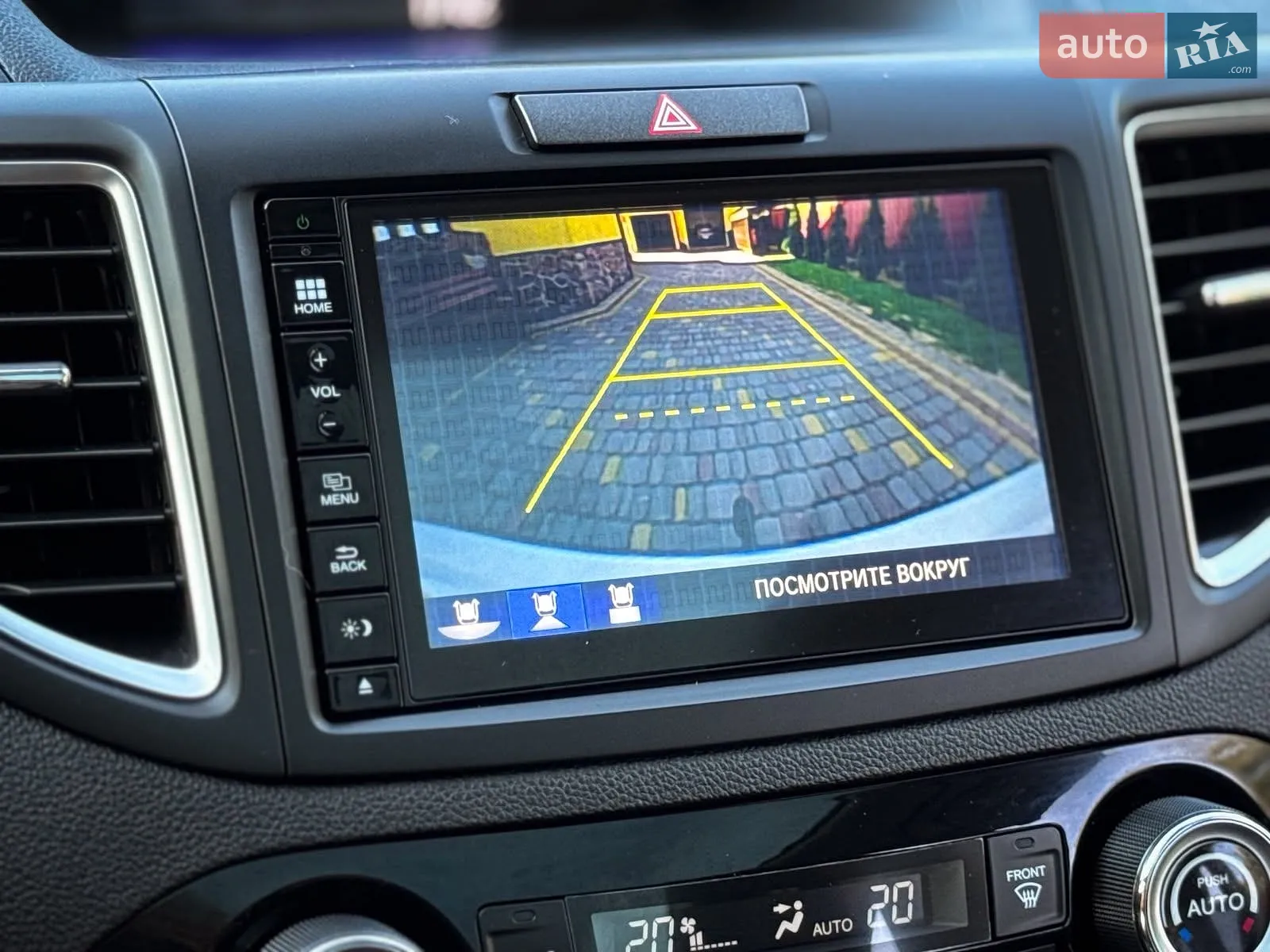 2016 Honda CR-V - мініатюра 83