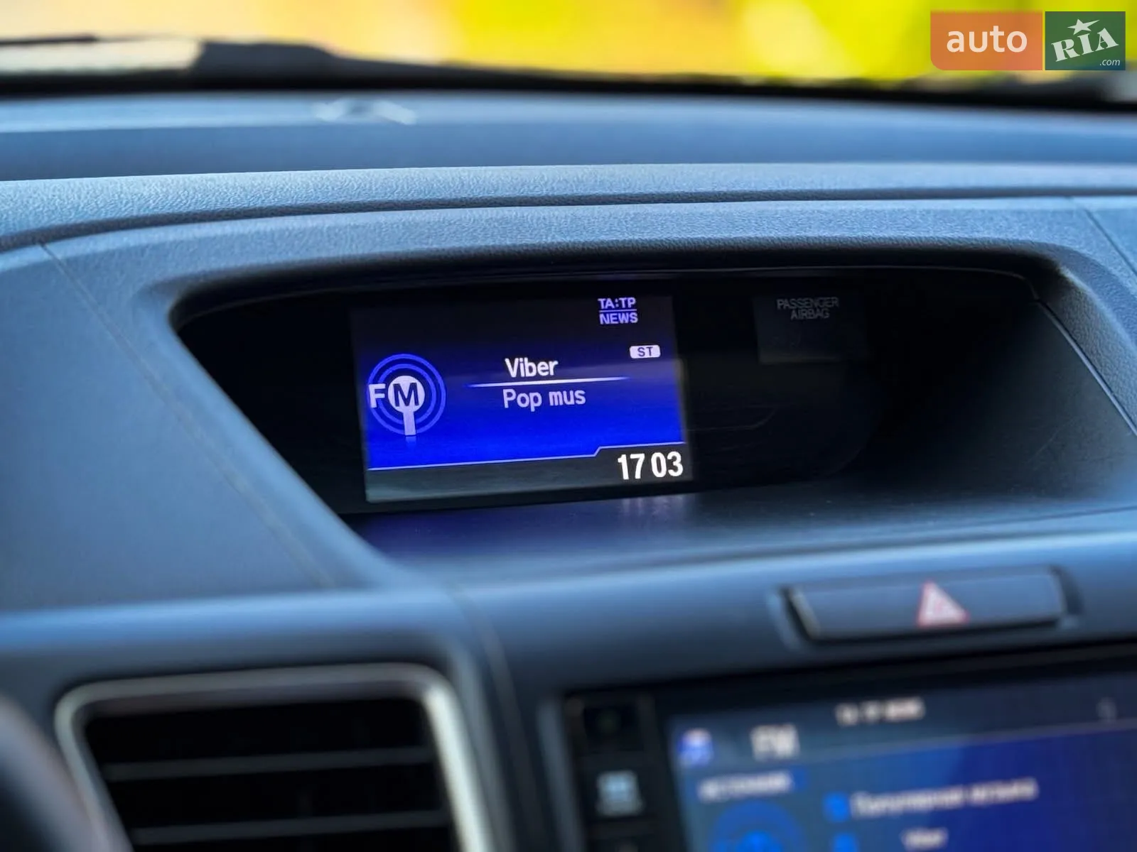 2016 Honda CR-V - мініатюра 88