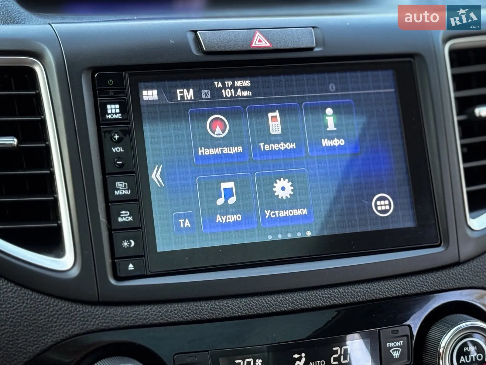 2016 Honda CR-V - мініатюра 92