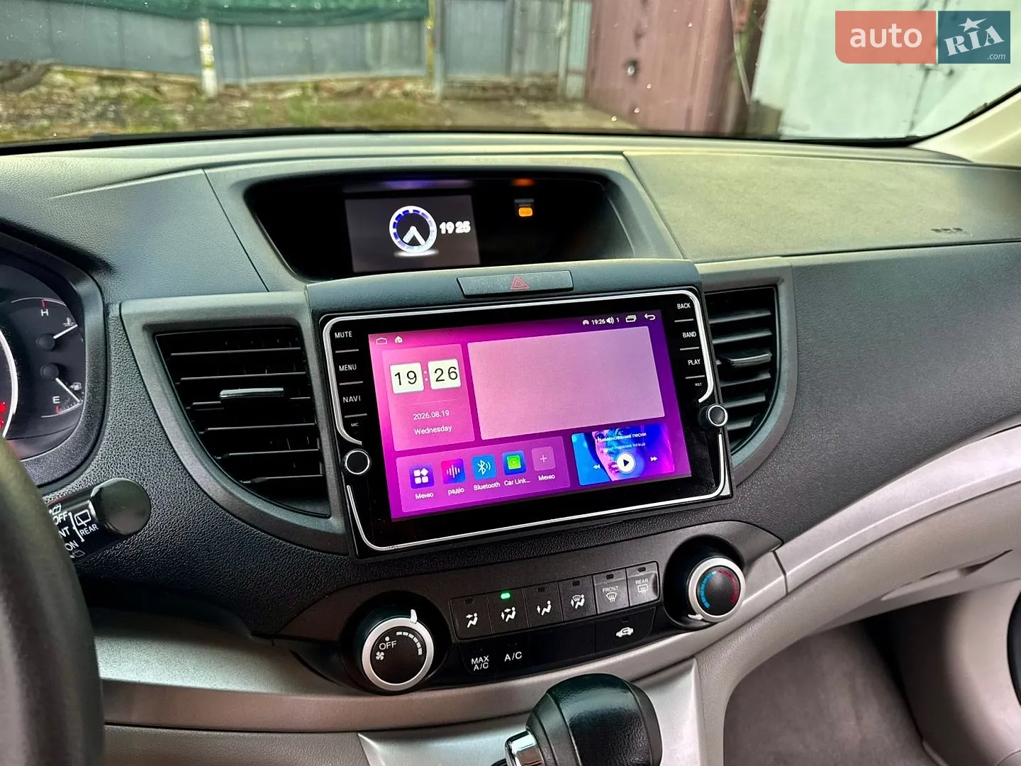 2013 Honda CR-V - мініатюра 82
