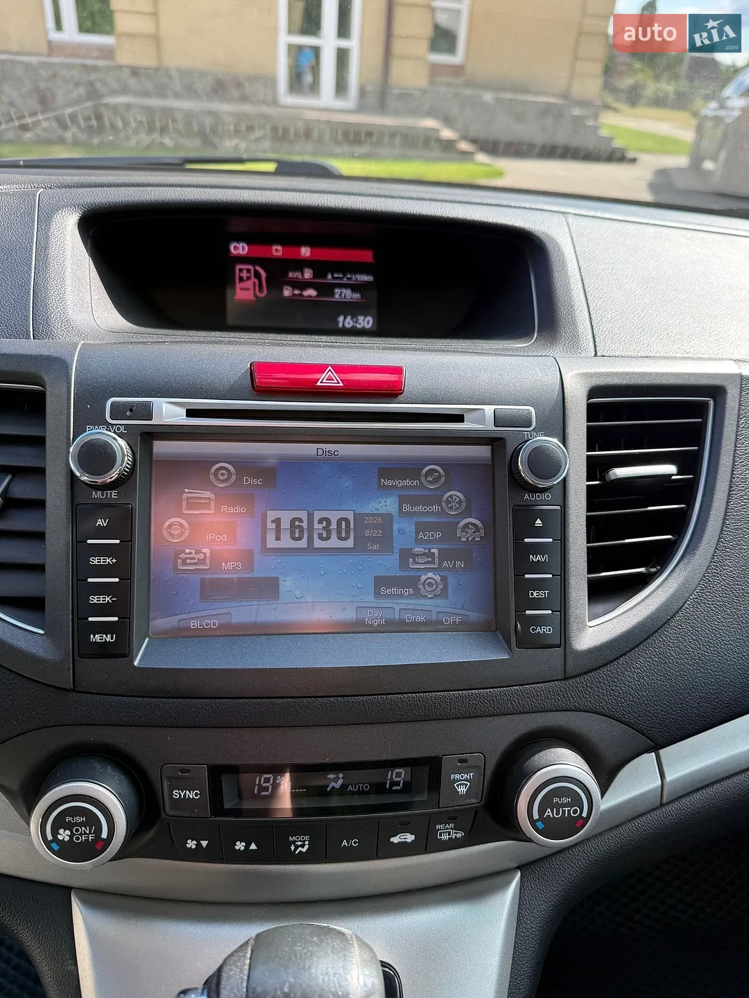 2013 Honda CR-V - мініатюра 30