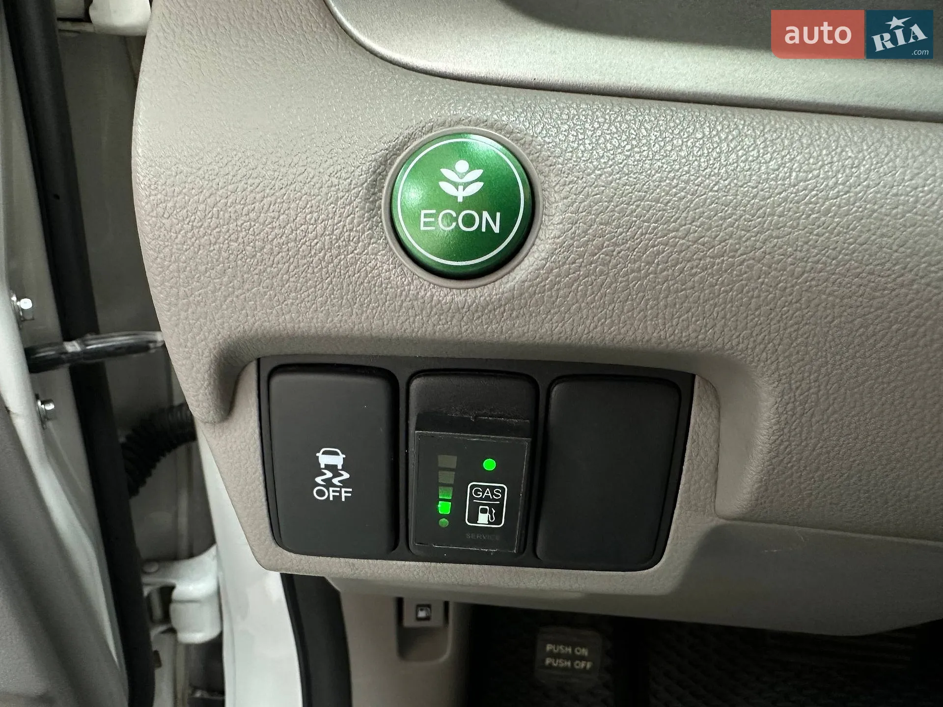 2013 Honda CR-V - мініатюра 28