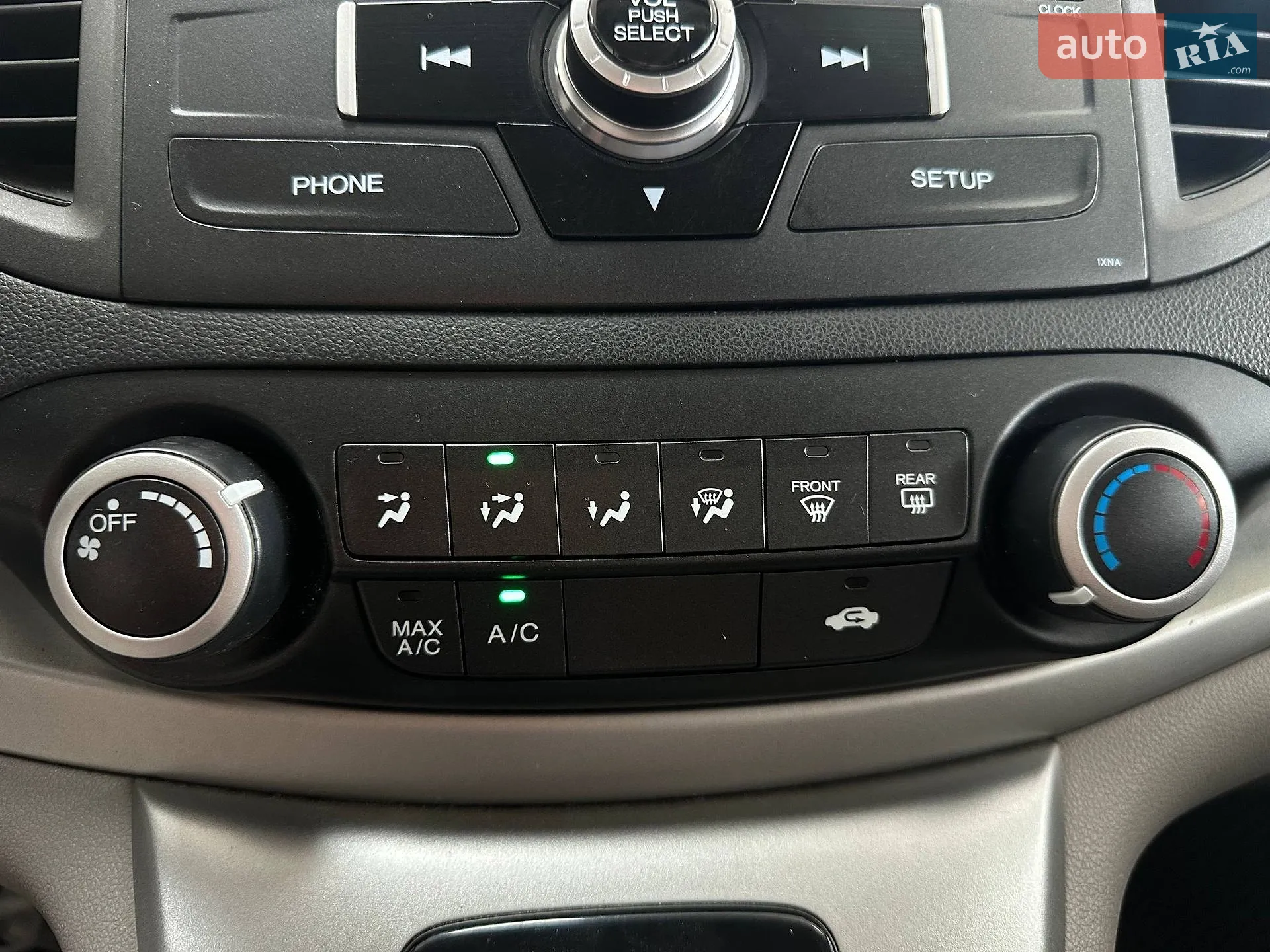 2013 Honda CR-V - мініатюра 36