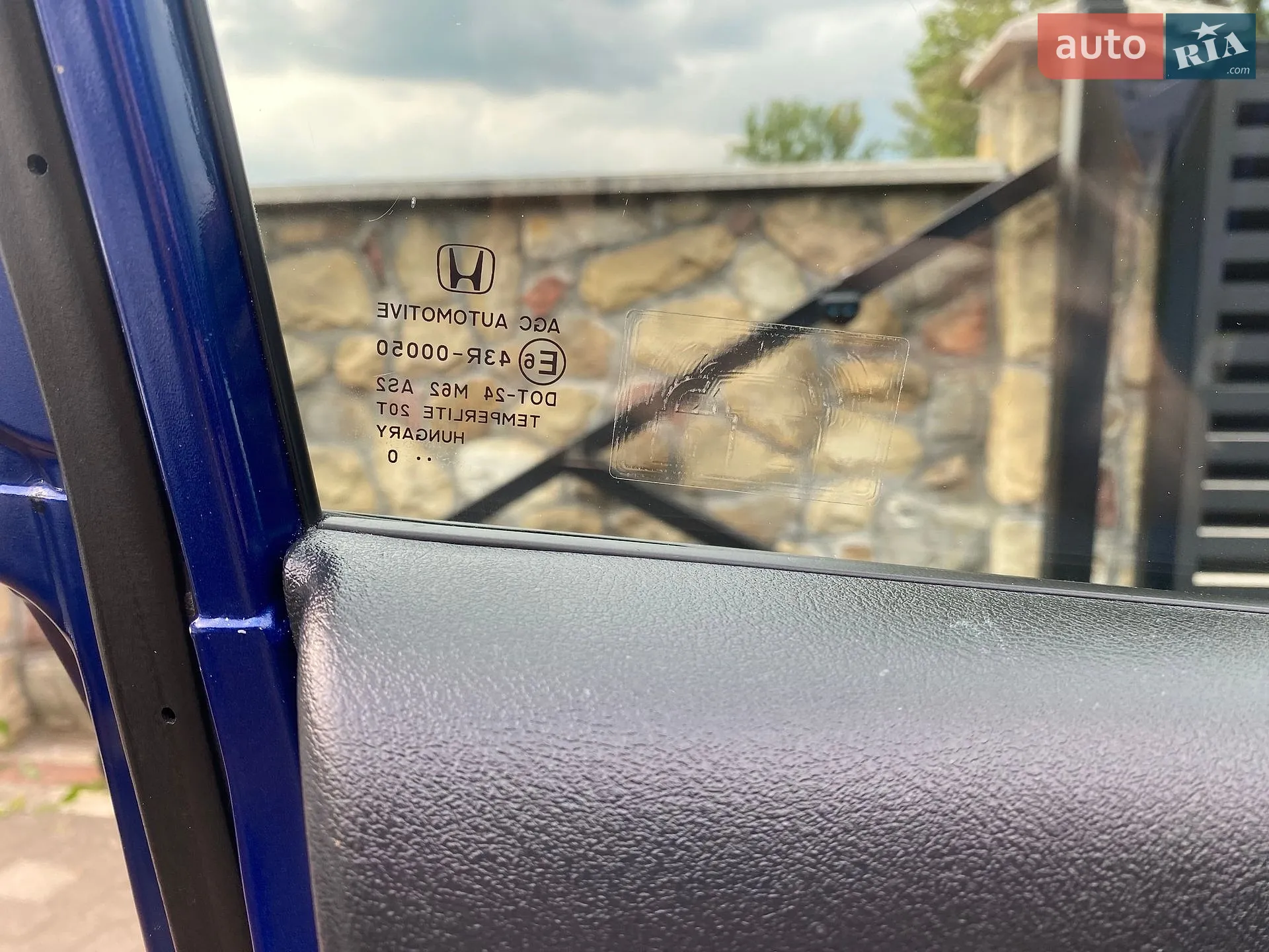 2010 Honda CR-V - мініатюра 85