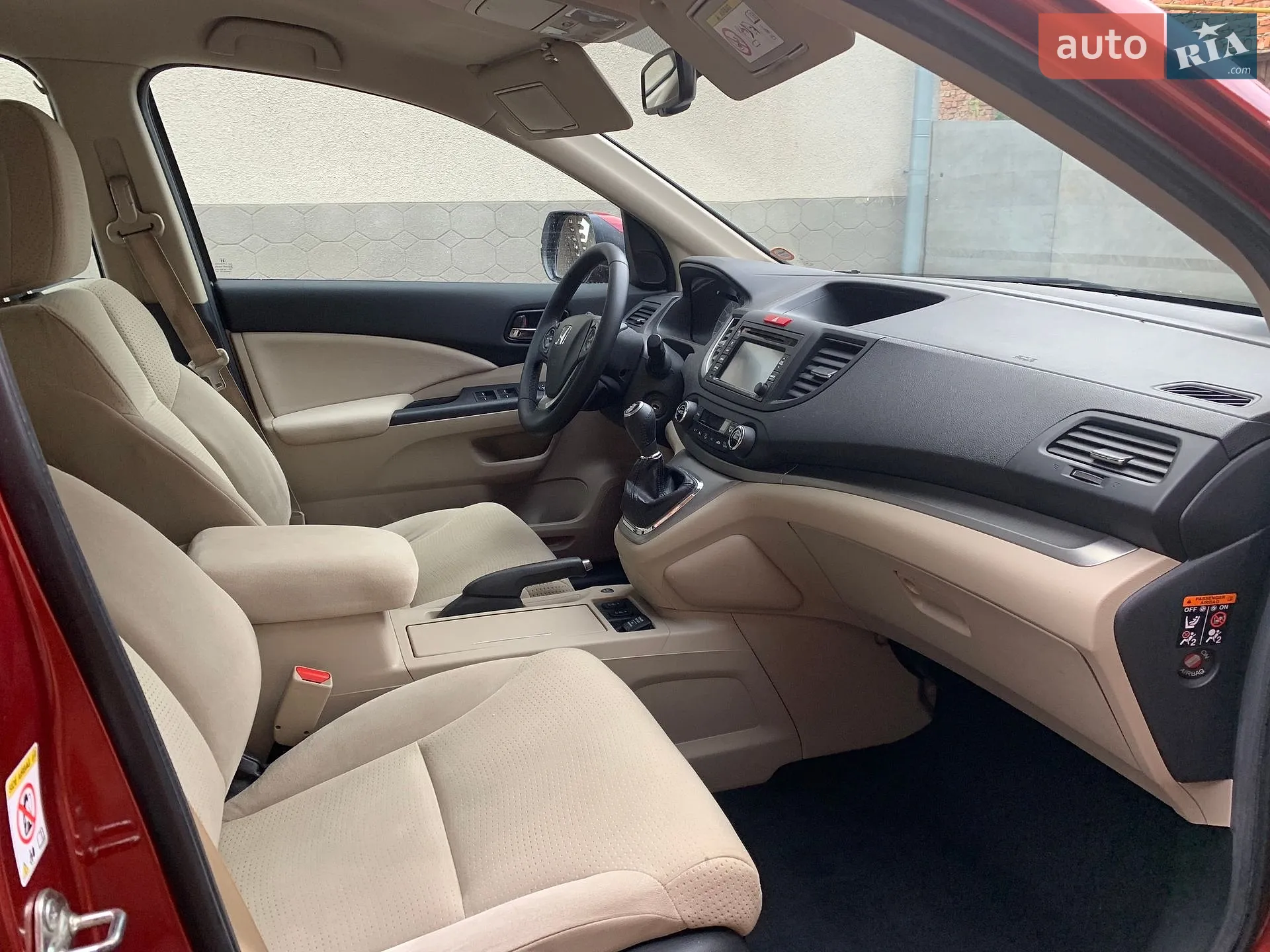 2014 Honda CR-V - мініатюра 31
