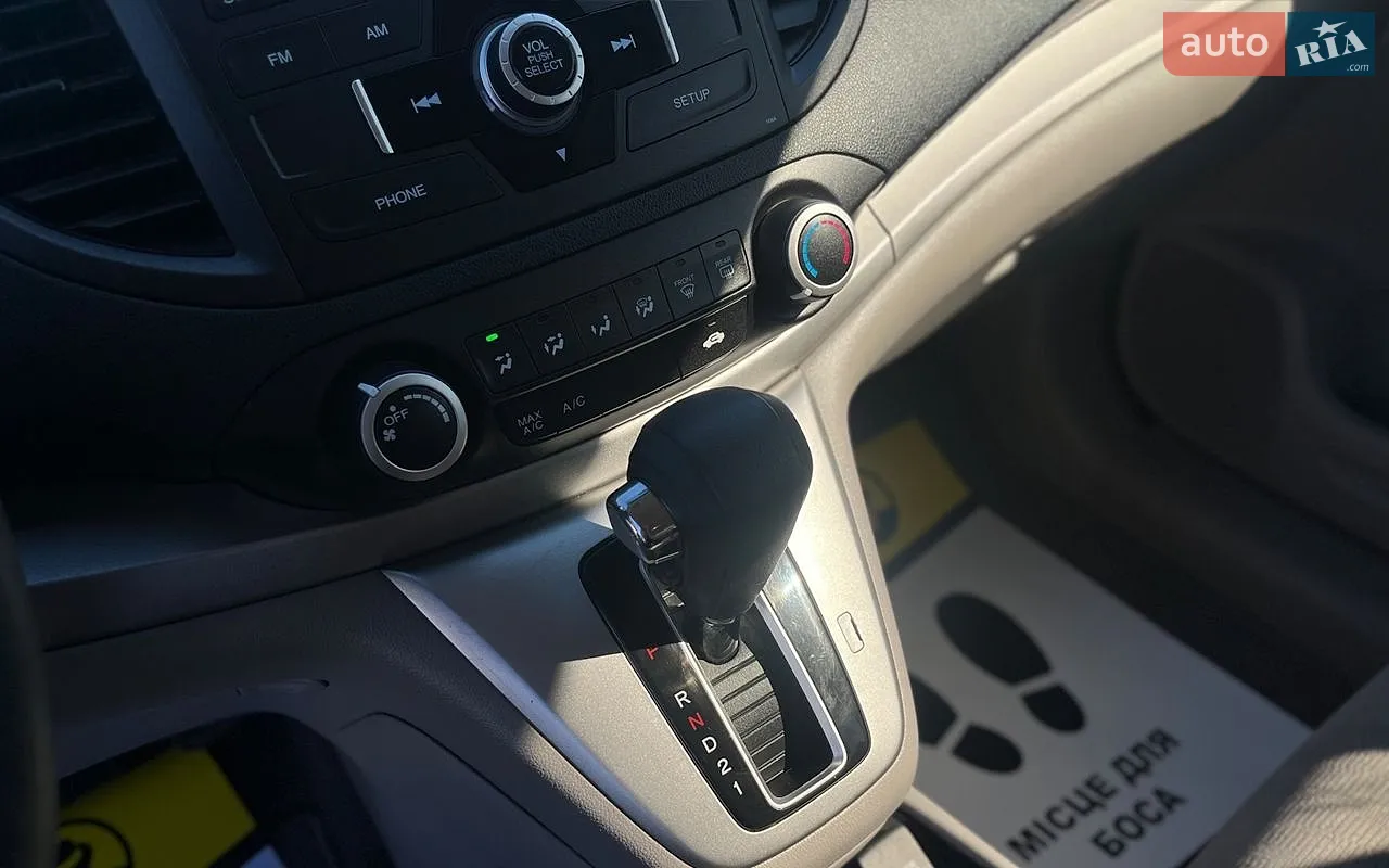 2014 Honda CR-V - мініатюра 20