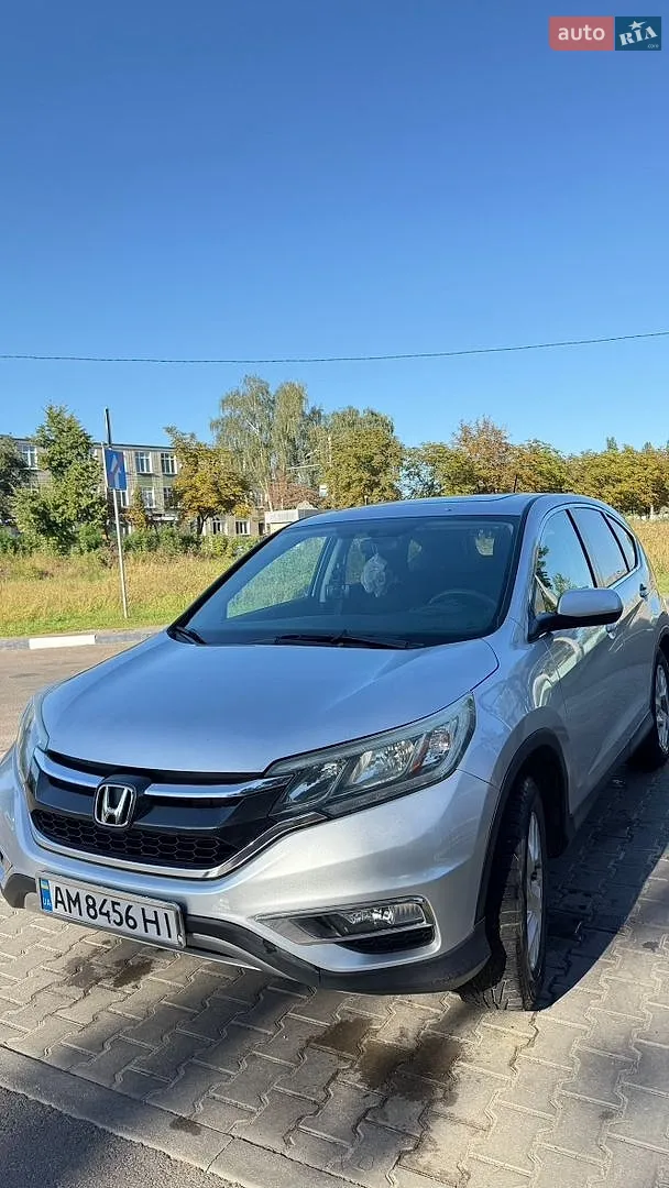 2015 Honda CR-V - мініатюра 6