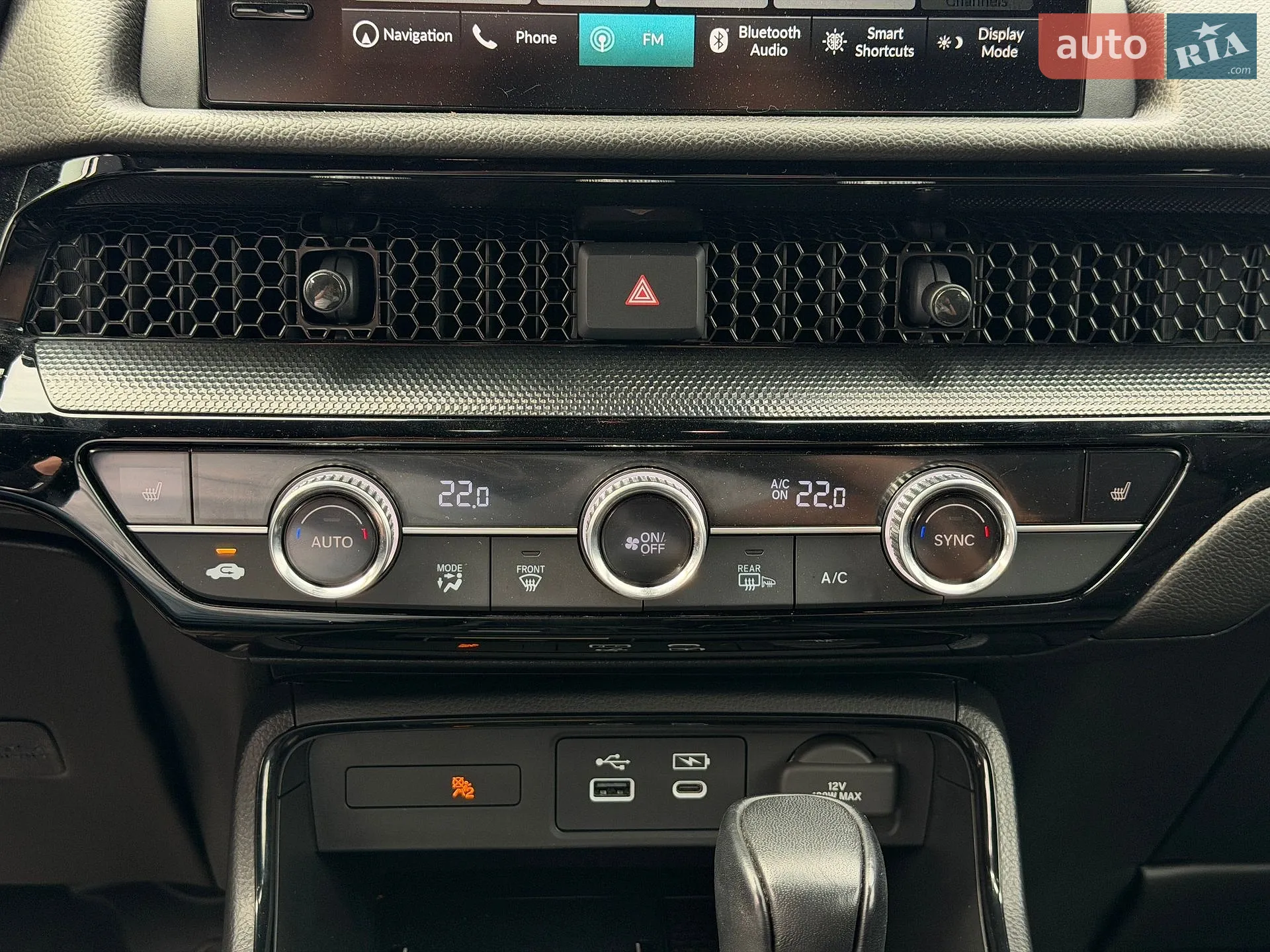 2022 Honda CR-V - мініатюра 38