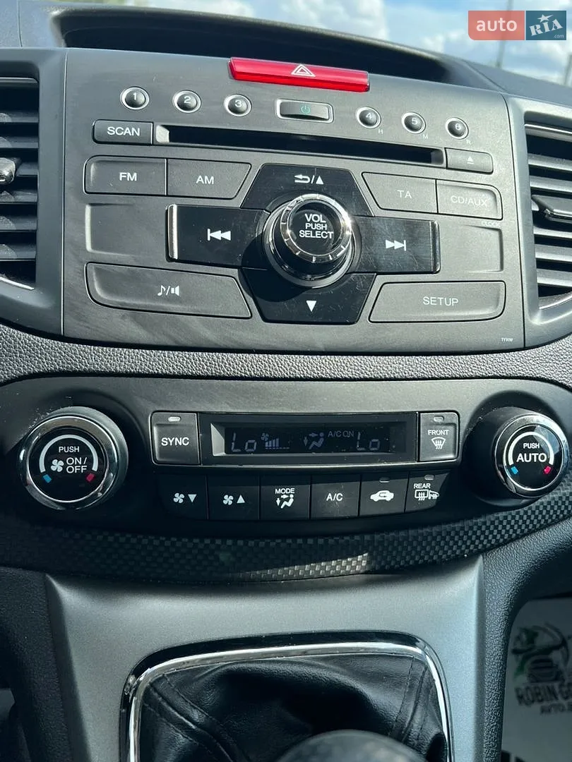 2014 Honda CR-V - мініатюра 31