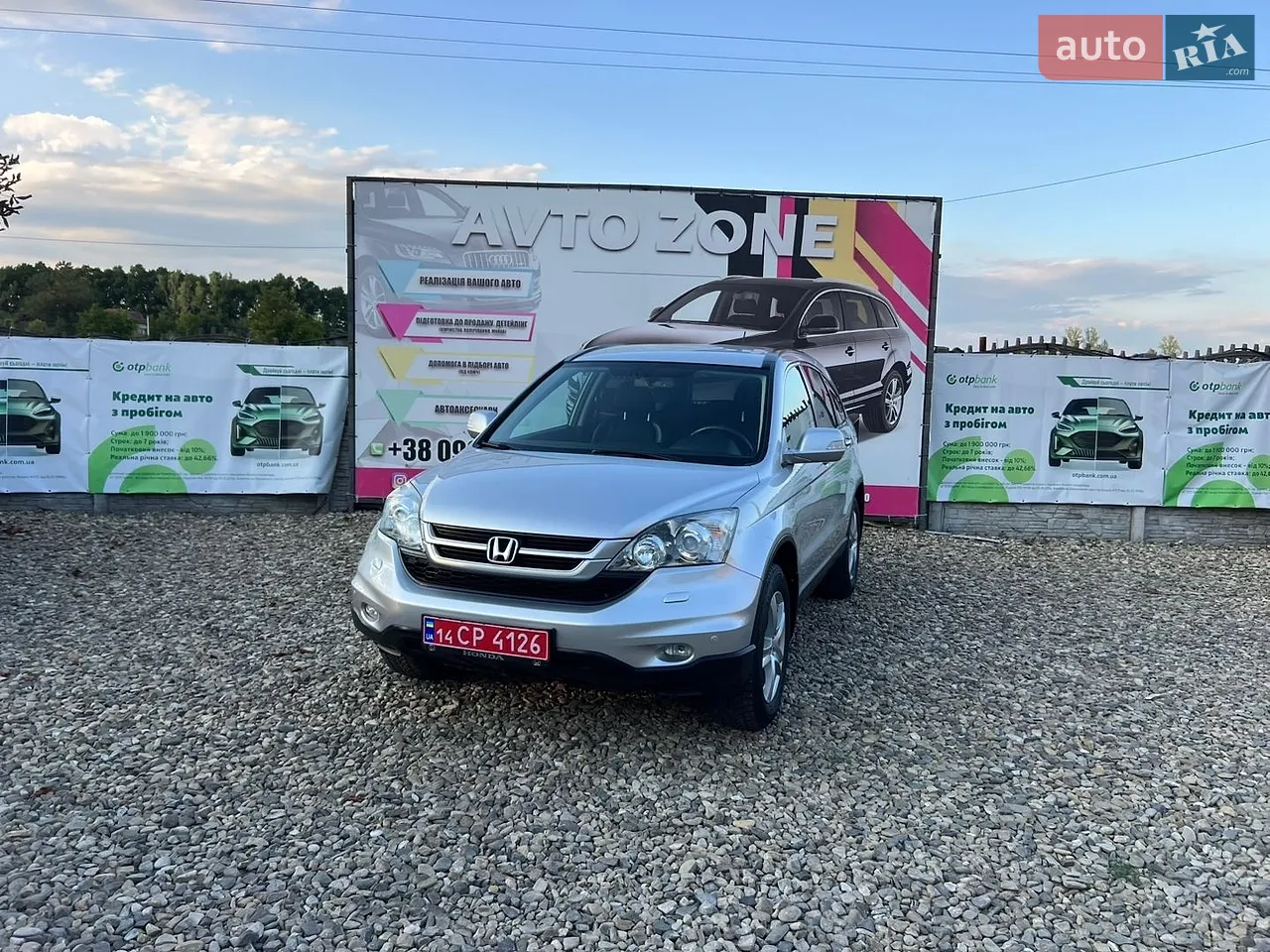 2011 Volkswagen Touareg - мініатюра 44