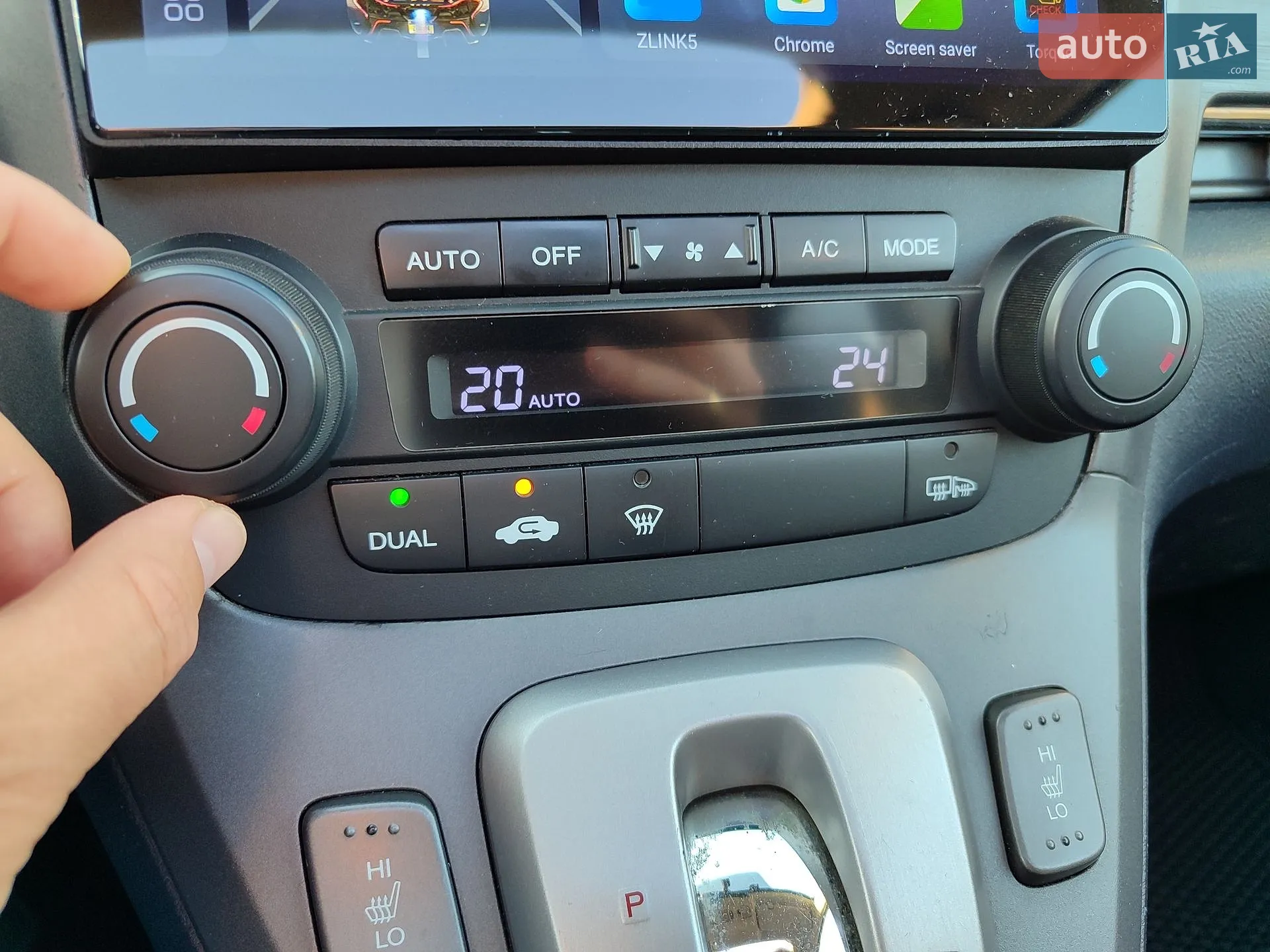 2015 Kia Sorento - мініатюра 13