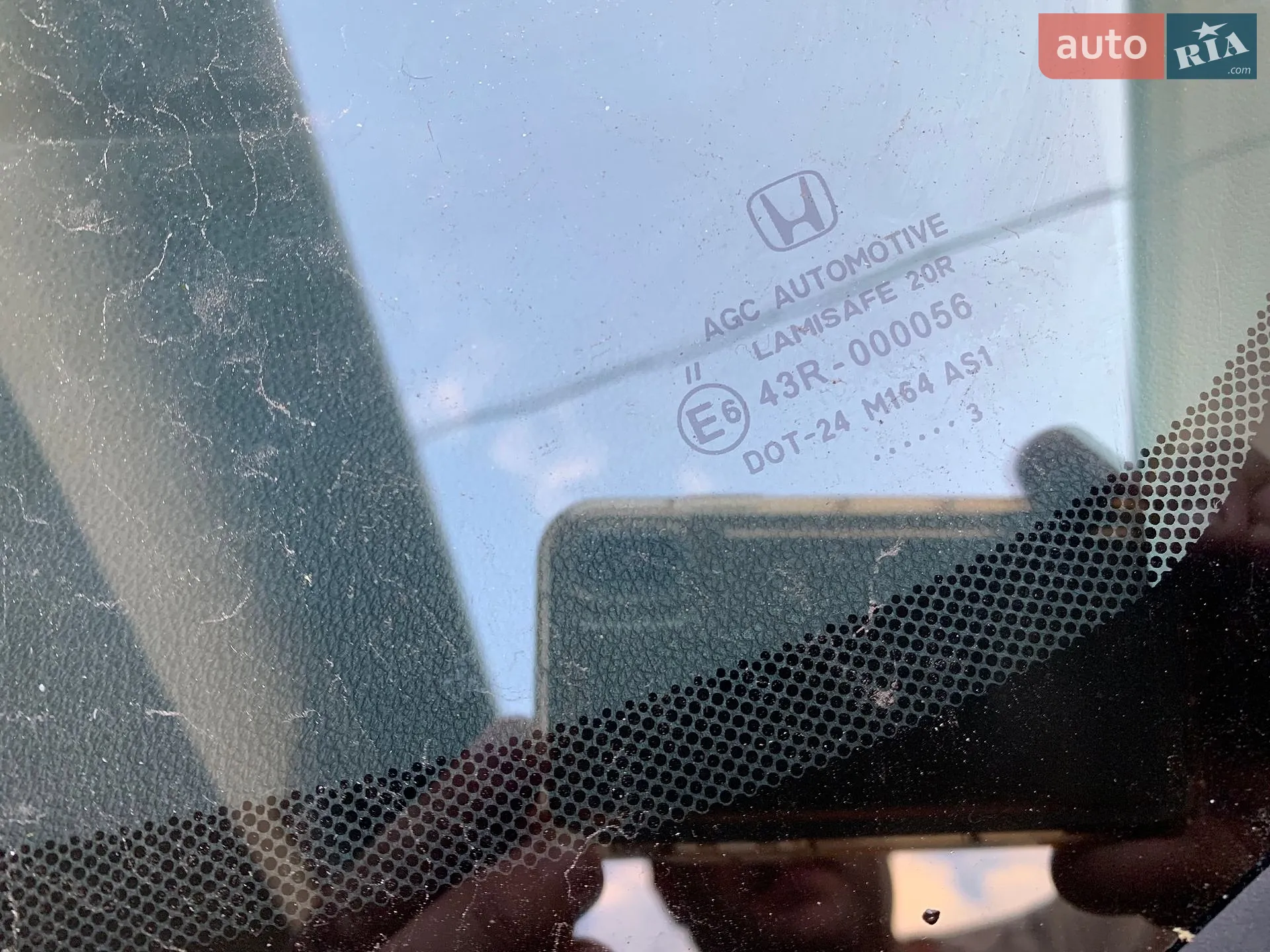 2014 Honda CR-V - мініатюра 8