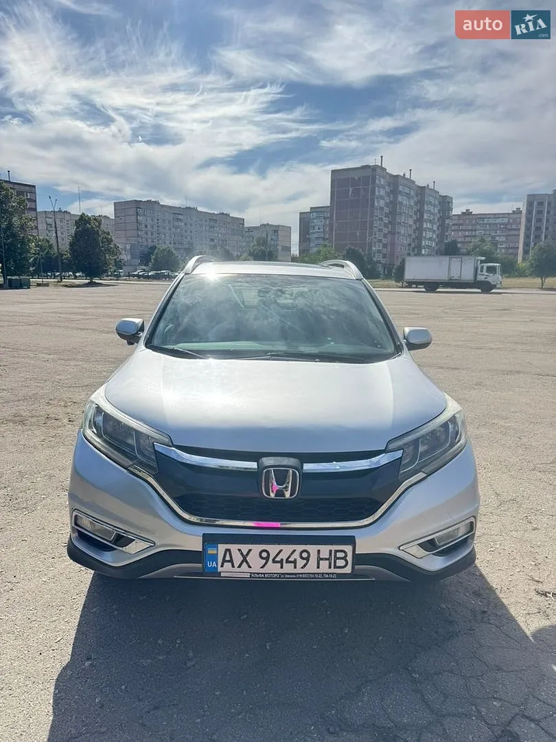 2015 Honda CR-V - мініатюра 5
