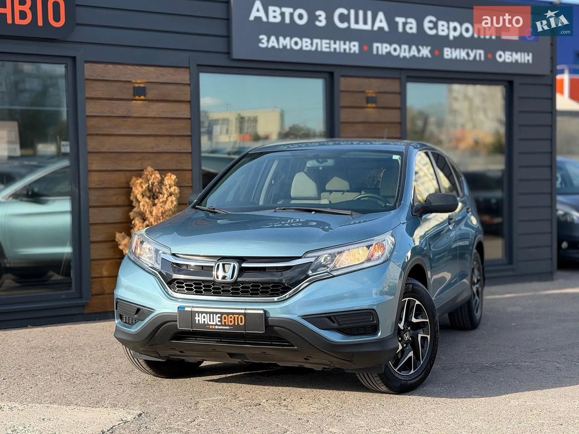 2016 Honda CR-V - мініатюра 2
