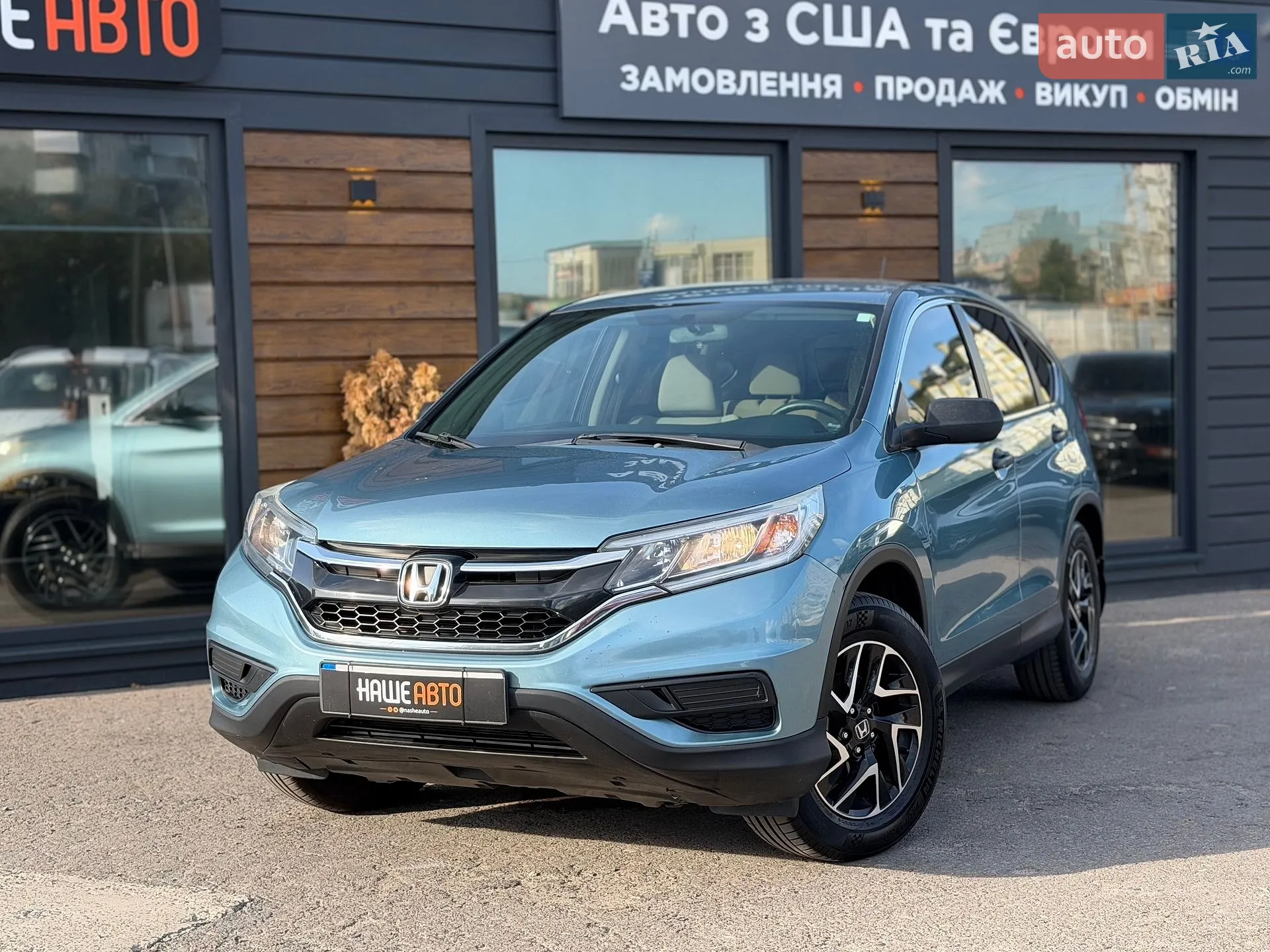 2016 Honda CR-V - фото 1