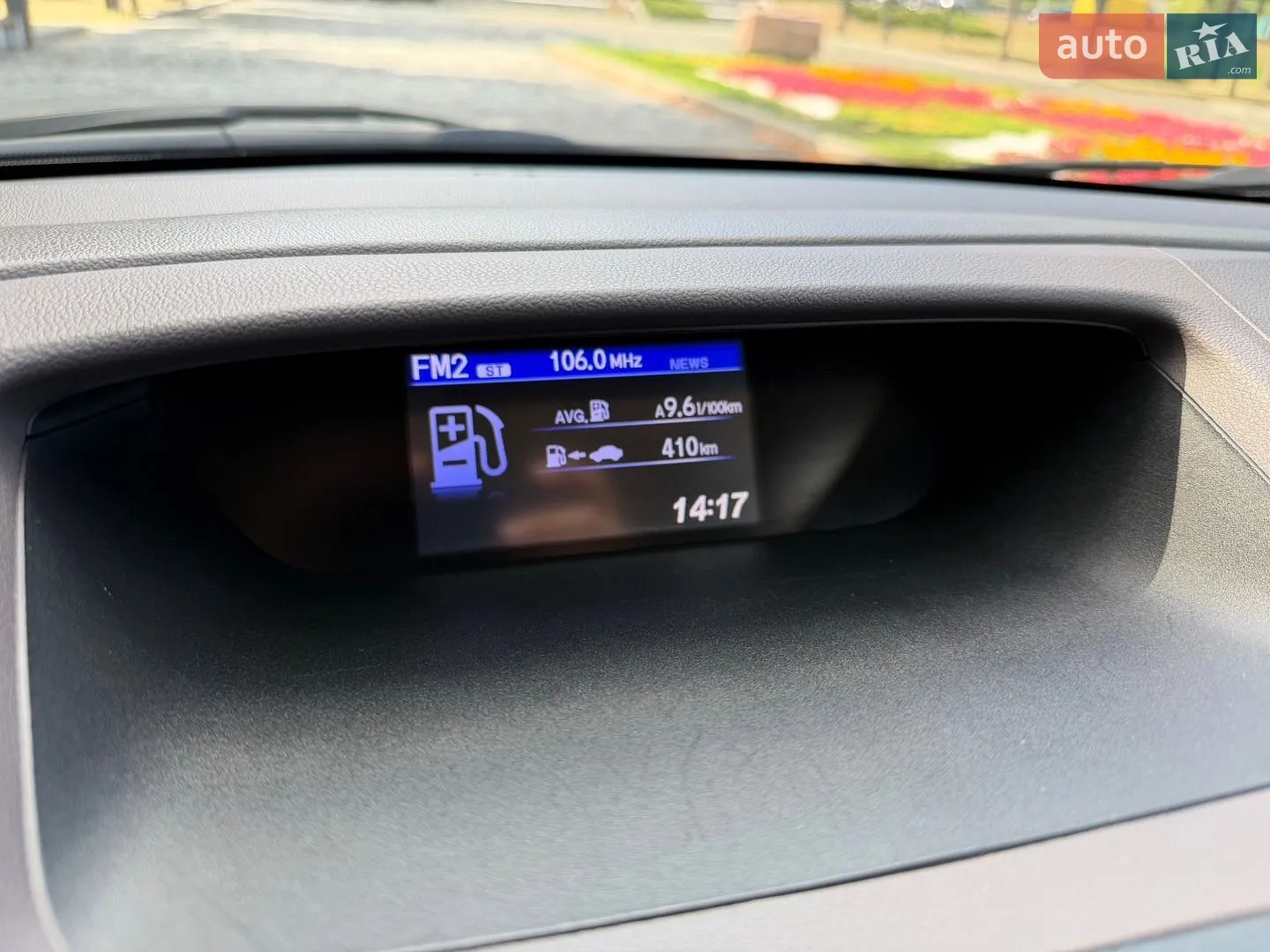 2013 Honda CR-V - мініатюра 71