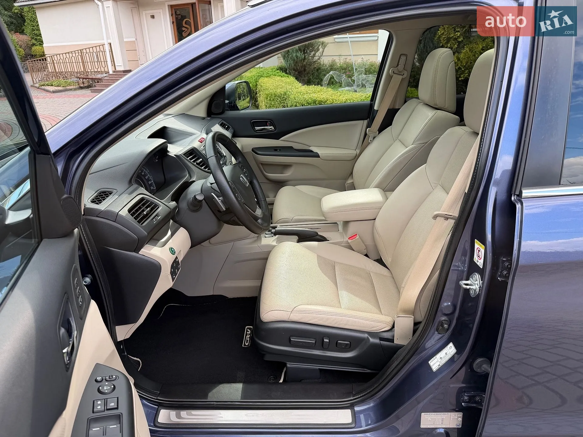 2014 Honda CR-V - мініатюра 17