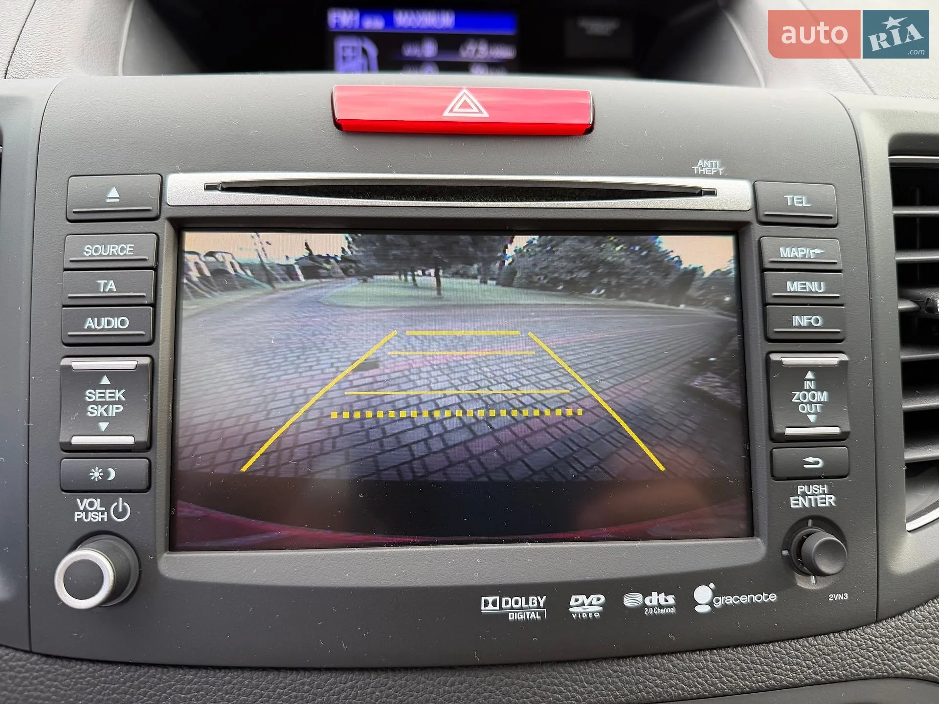 2014 Honda CR-V - мініатюра 26