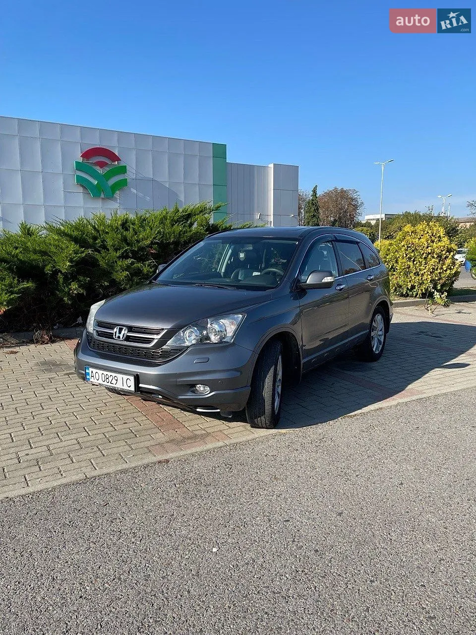 2010 Honda CR-V - мініатюра 2