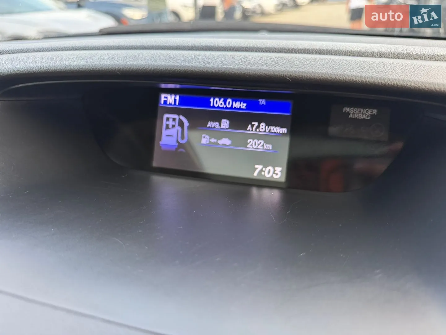 2013 Honda CR-V - мініатюра 35