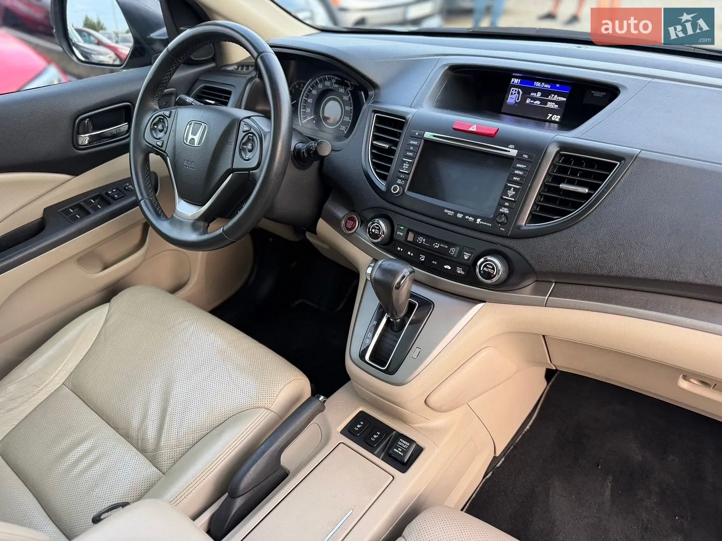 2013 Honda CR-V - мініатюра 33