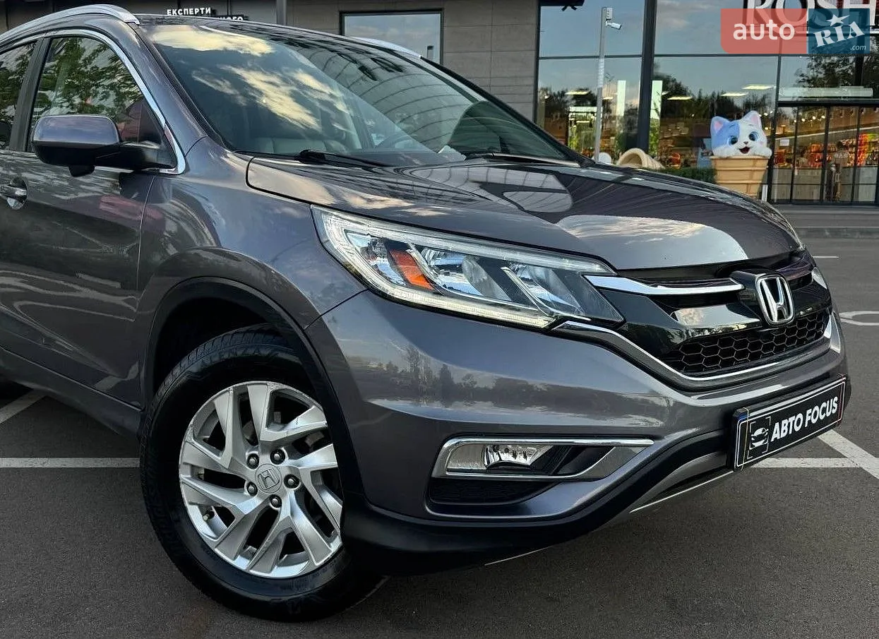 2016 Honda CR-V - мініатюра 2