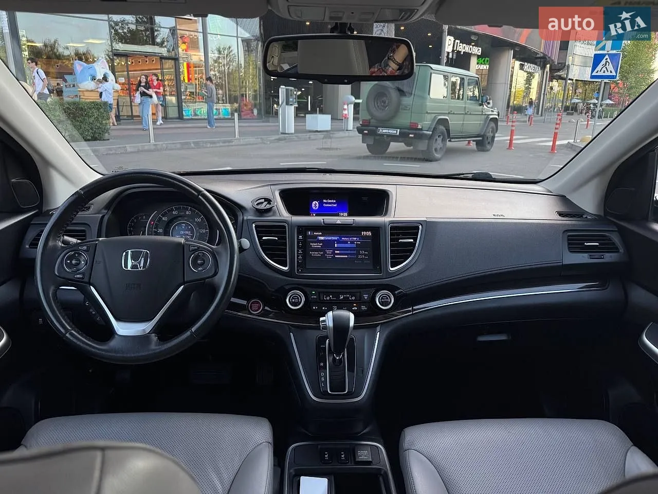 2016 Honda CR-V - мініатюра 23
