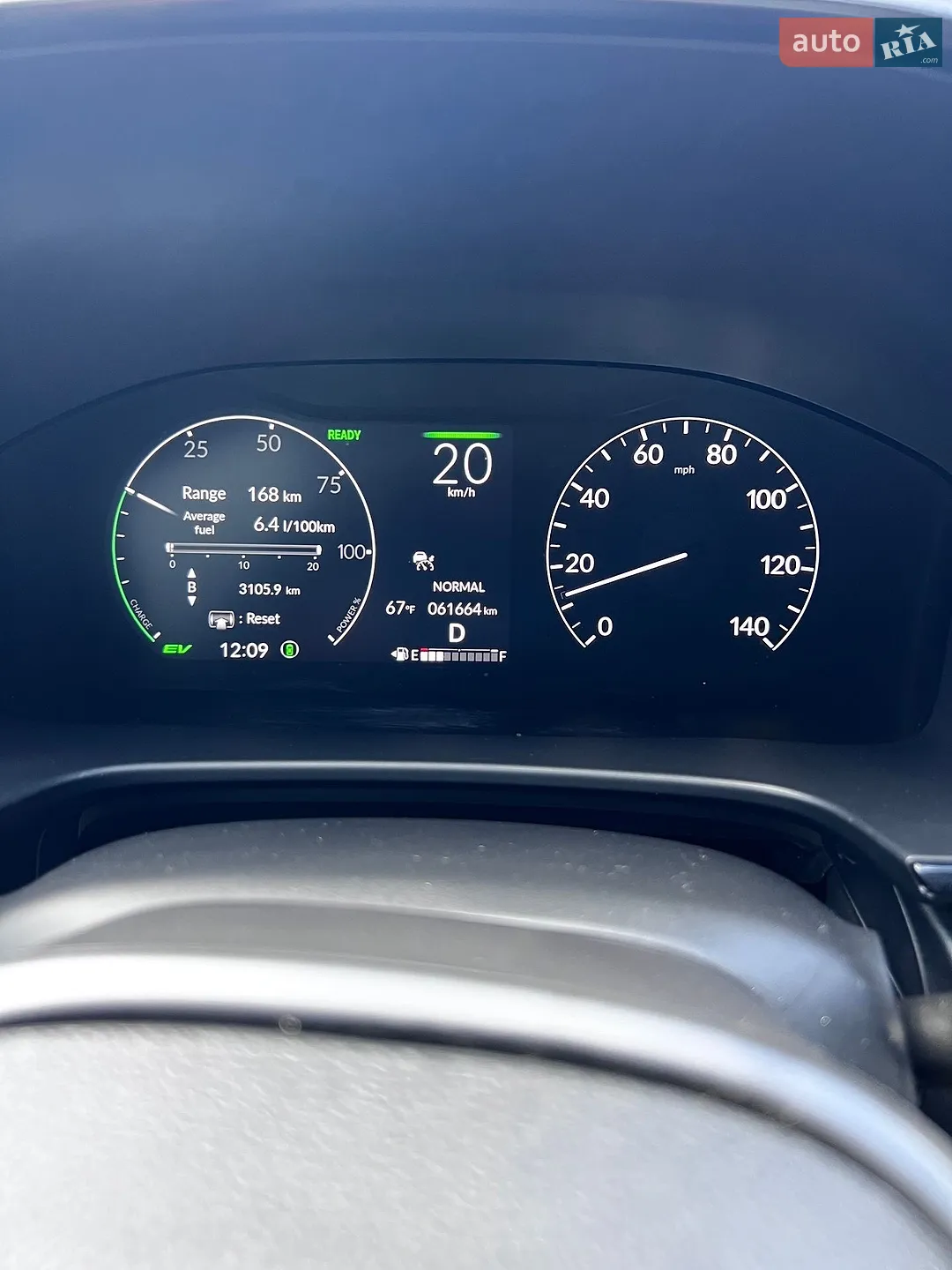 2024 Honda CR-V - мініатюра 46