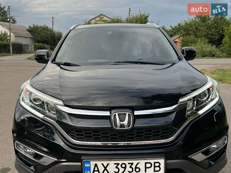 Honda CR-V