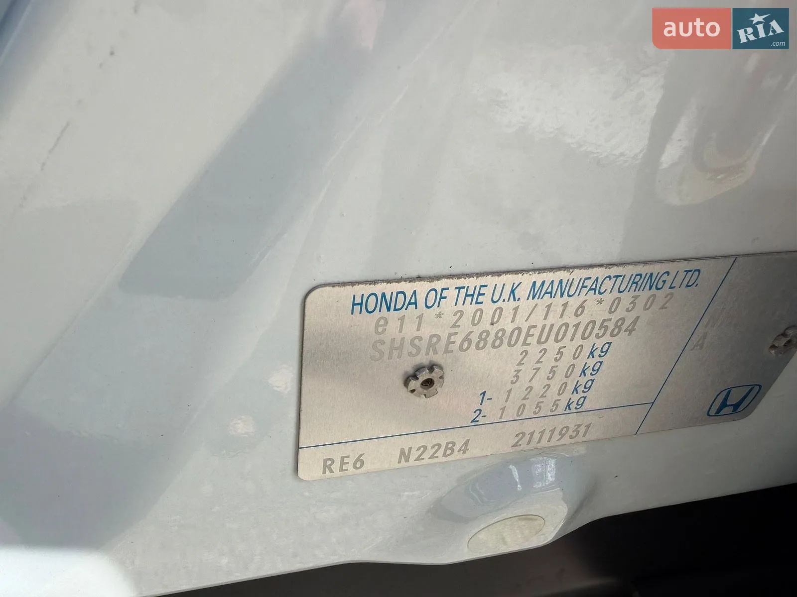 2014 Honda CR-V - мініатюра 10