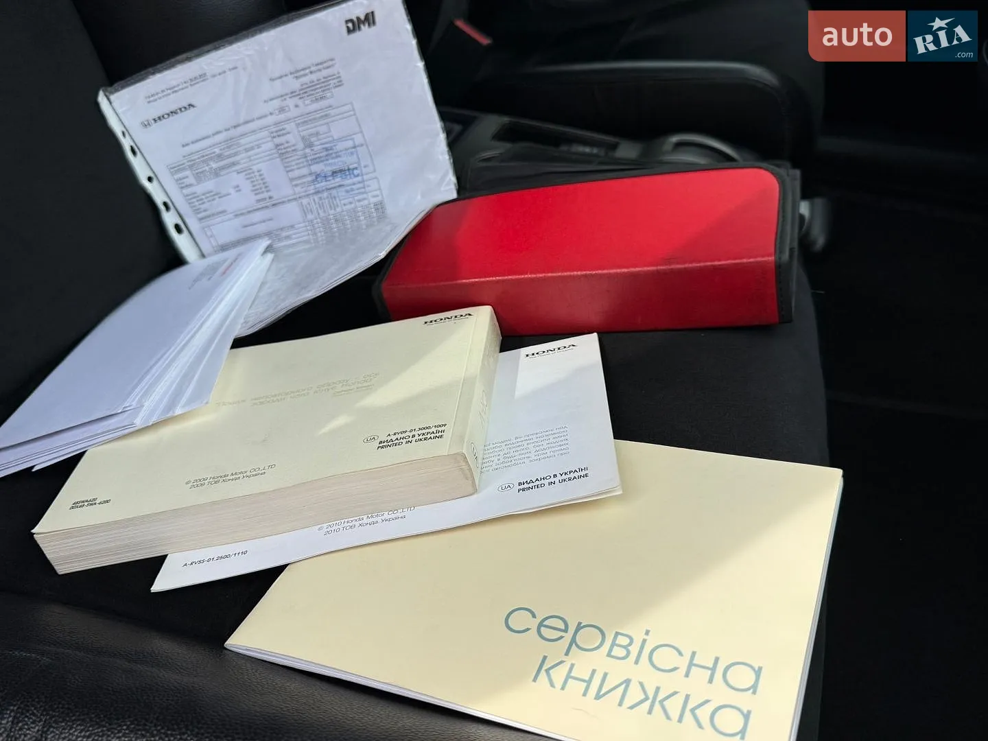 2012 Honda CR-V - мініатюра 24