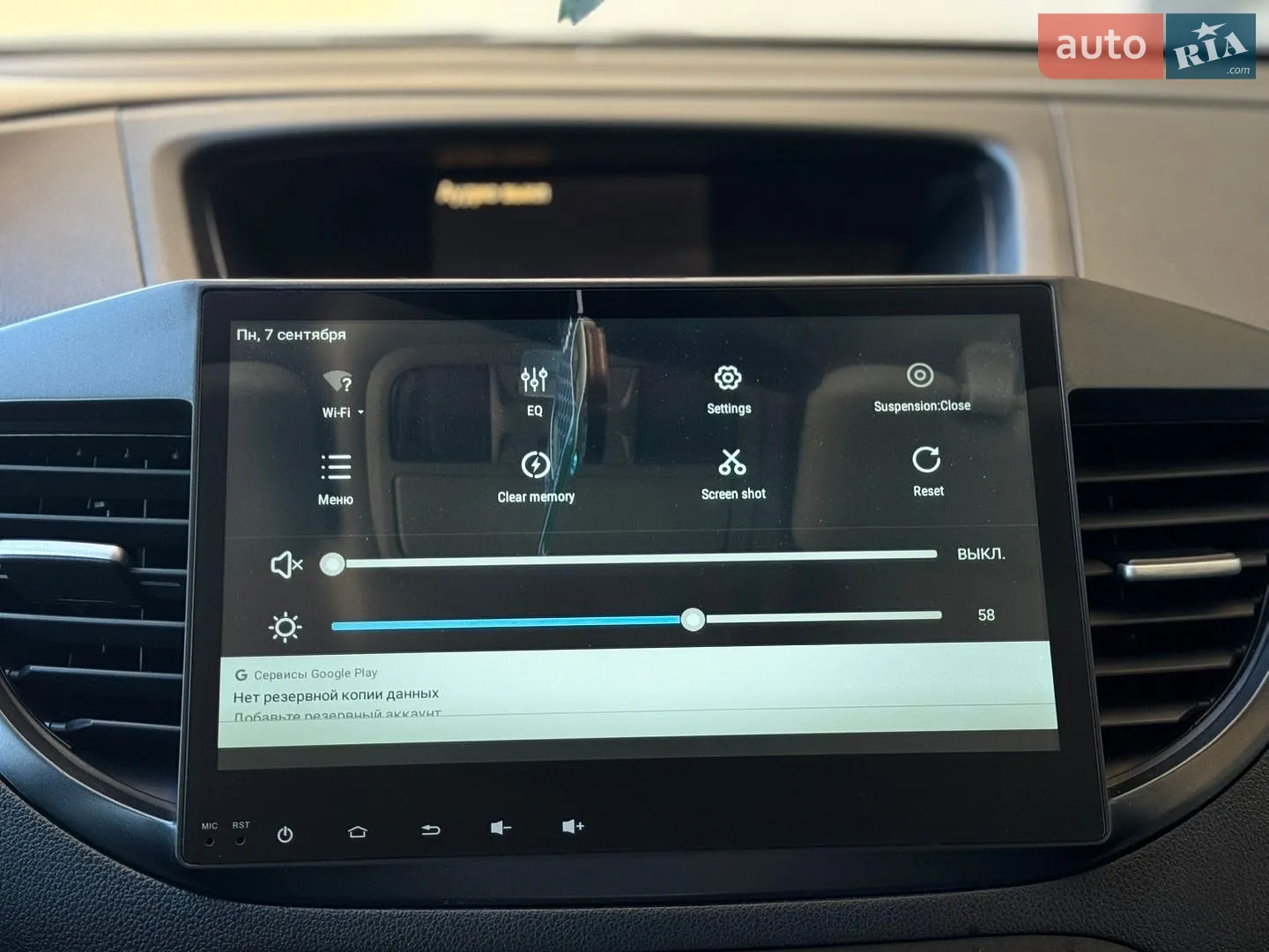 2013 Honda CR-V - мініатюра 16
