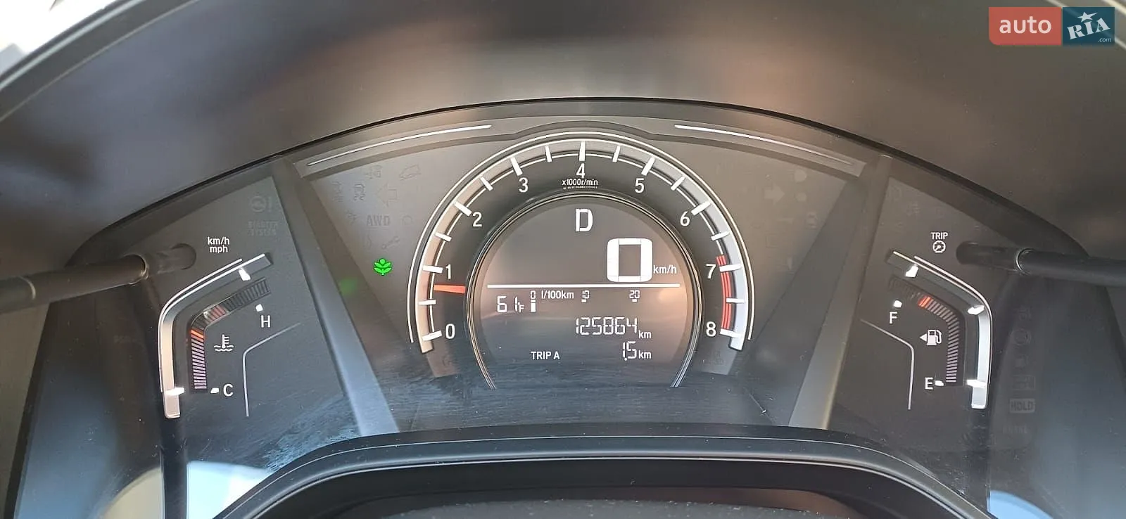 2019 Honda CR-V - мініатюра 8