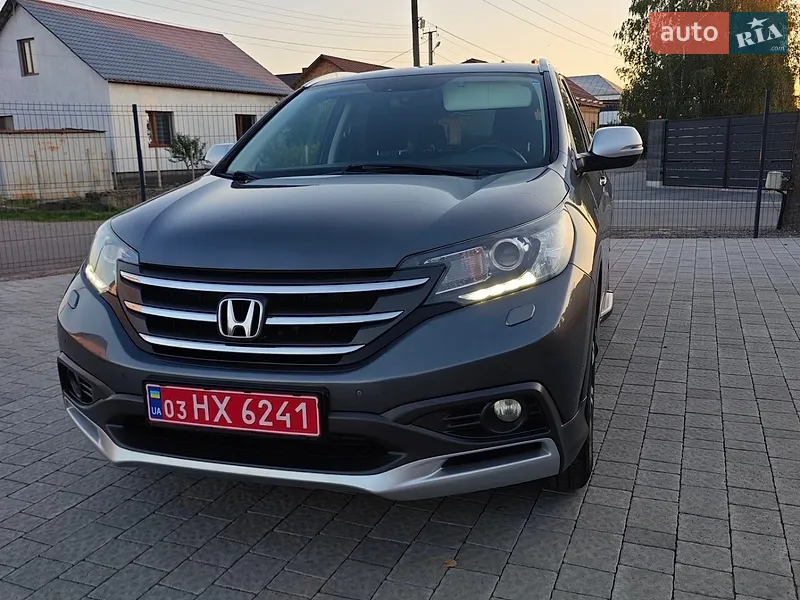 Honda CR-V