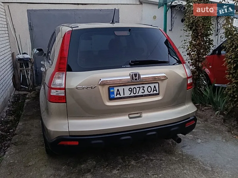 Honda CR-V
