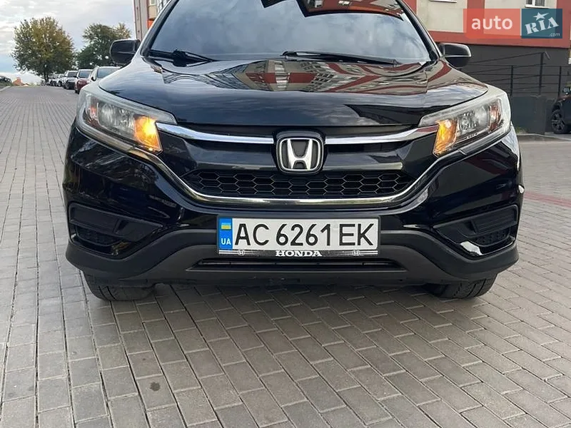 Honda CR-V