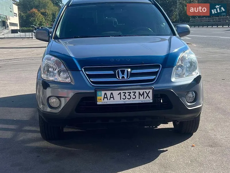 Honda CR-V