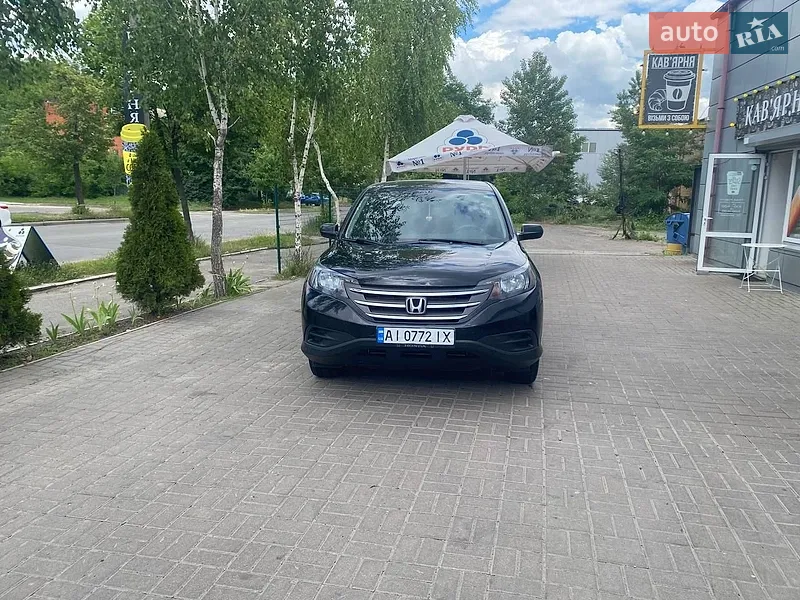Honda CR-V
