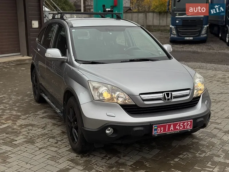Honda CR-V